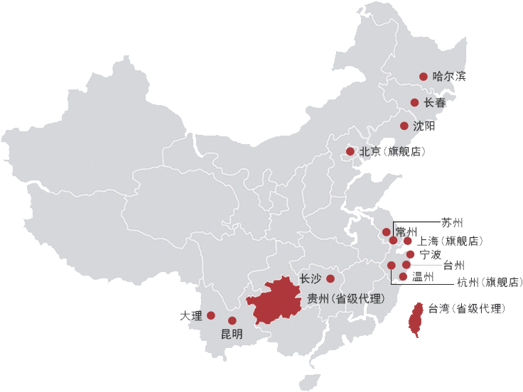 上海壁爐，北京壁爐，江蘇壁爐